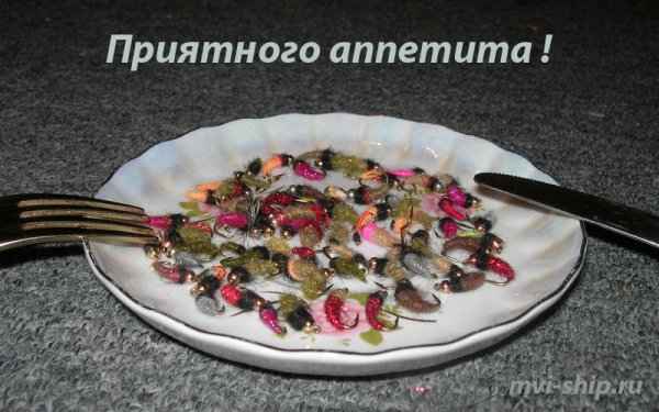 Открытки приятного аппетита