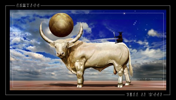 Год белого быка