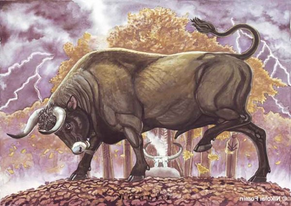 Златорогий тур бык Славянский