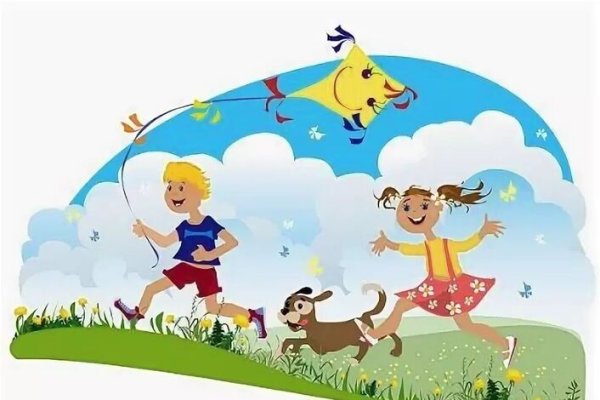 Дети на Поляне