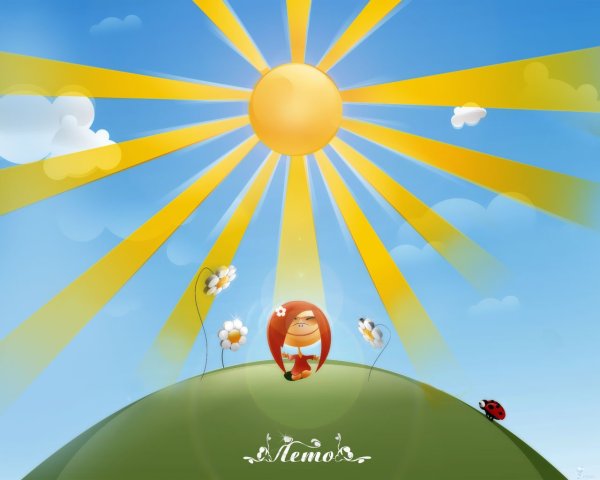 Веселый дождик