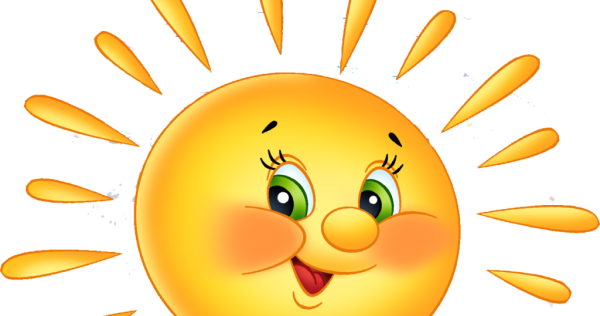 Солнышко с пожеланиями