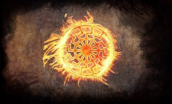 День Ярилы солнца Славянский праздник