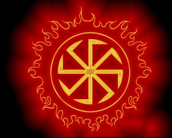 Символ Ярило у славян