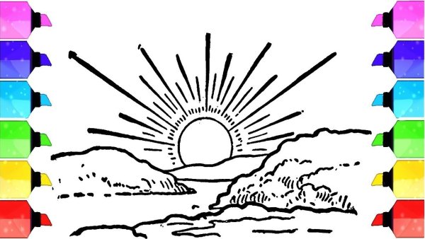 Рассвет рисунок