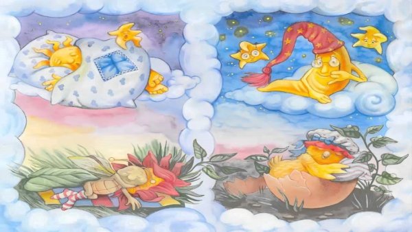 Рисунок под колыбельную