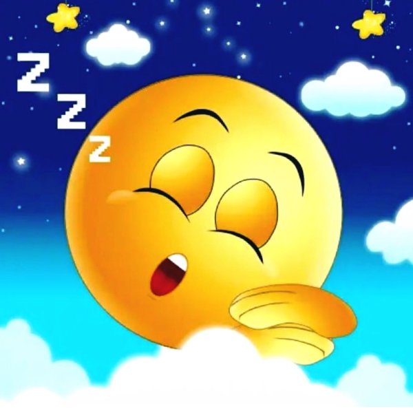 Спящий смайлик
