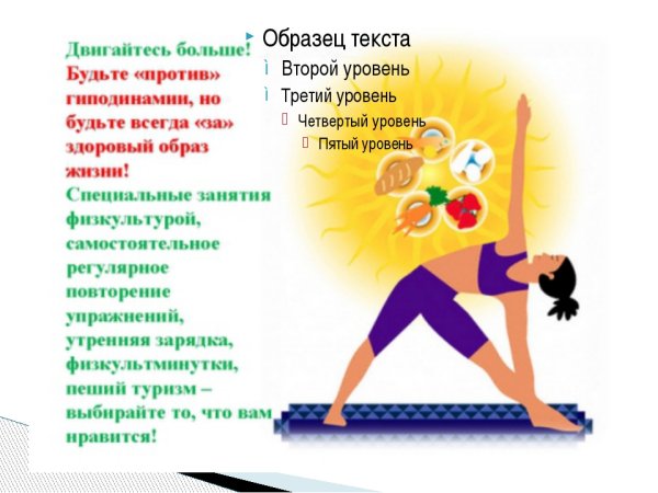 Ноа сент Джон
