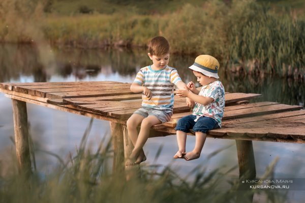 Луч солнца для детей