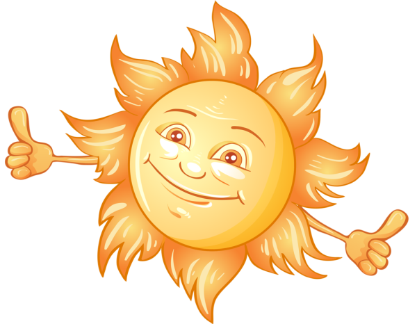 Солнце картинка