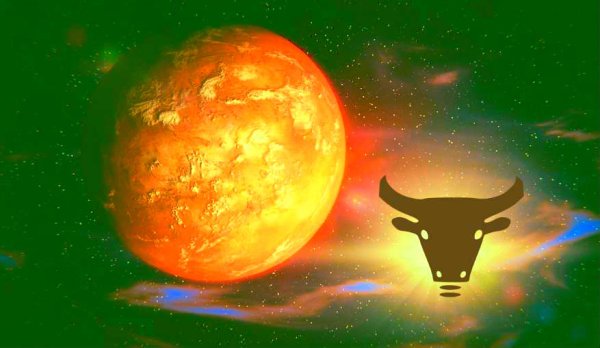 Меркурий в тельце