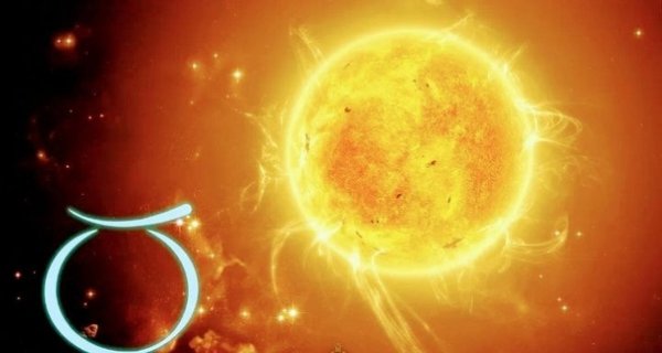 Солнце в Козероге