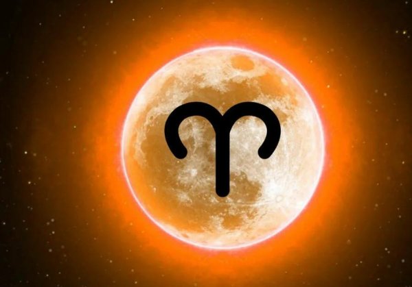 Полнолуние в Овне