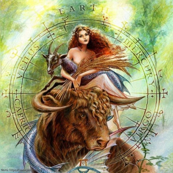 Стихия земля Телец Козерог Дева