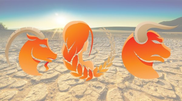 Созвездие Телец звезда Альдебаран