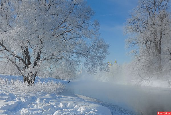 Мороз и солнце