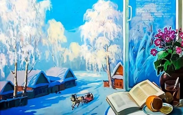 Художник Владимир Княгницкий