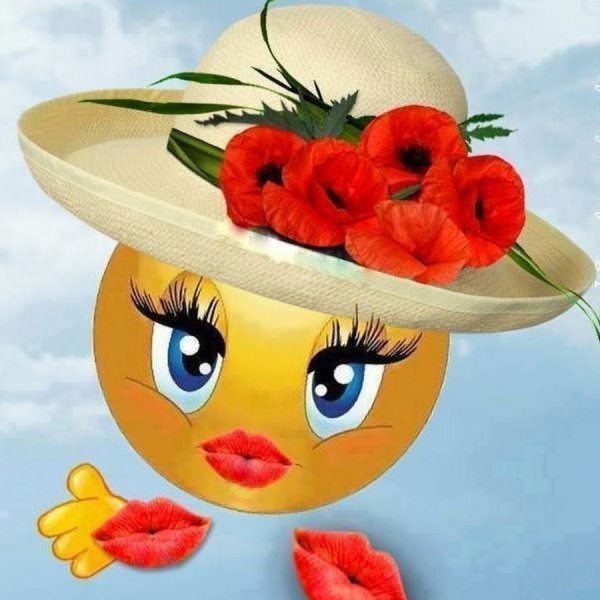 Открытки с добрым утром сыну