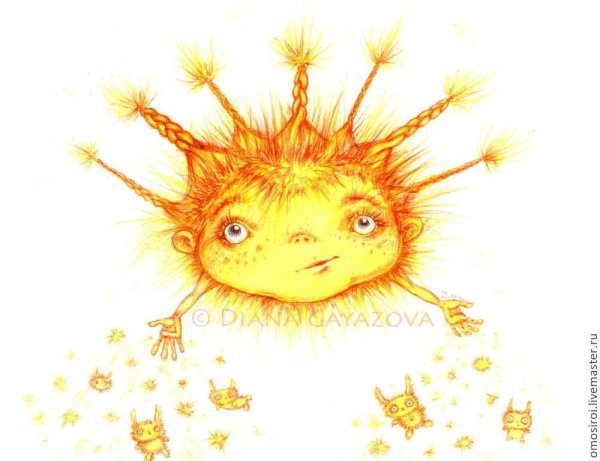 Солнечный зайчик