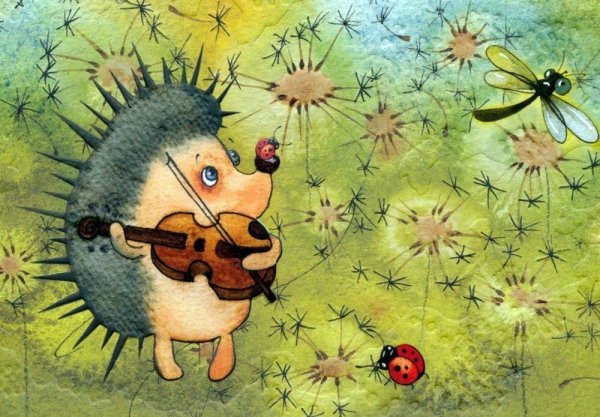 Радостный Ежик