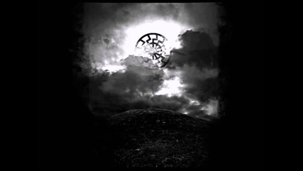 Черное солнце обои