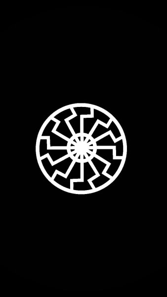 Черное солнце символ