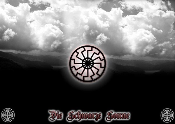 Черное солнце фото