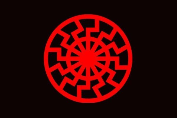 Свастика славян черное солнце