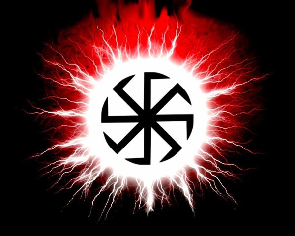 Славянские свастики черное солнце