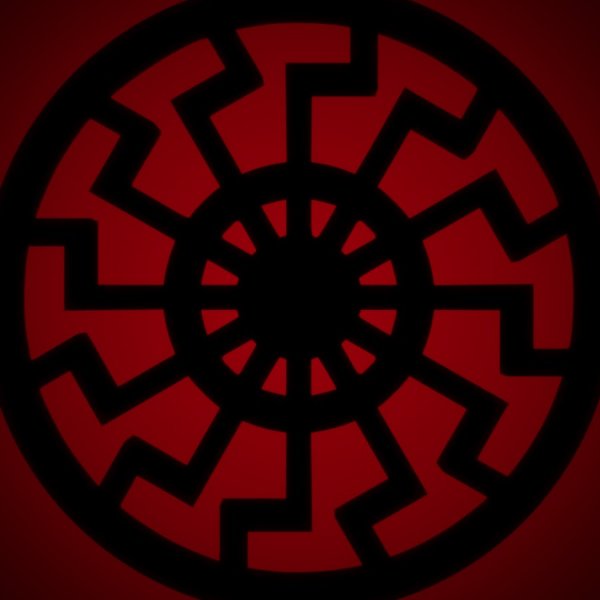 Черное солнце звезда