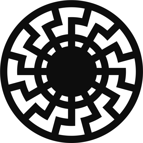 Славянские свастики черное солнце