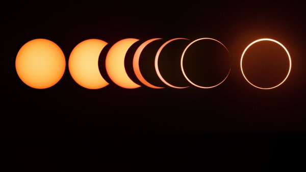 Солнечное затмение