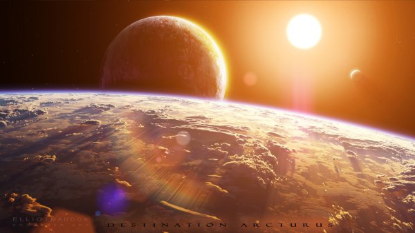 Солнце и земля