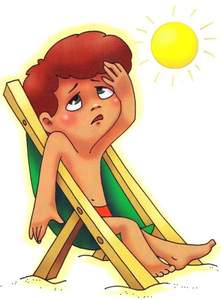 Тепловой и Солнечный удар