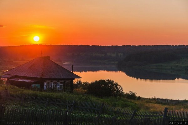 Солнце в деревне