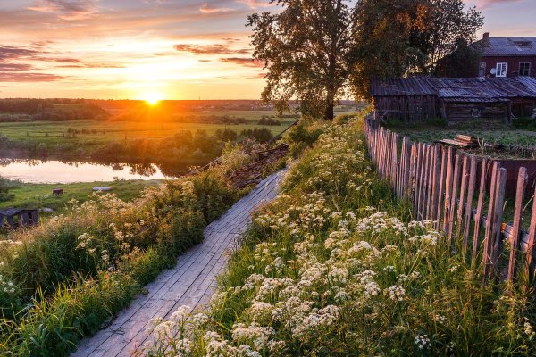 Солнце село за село