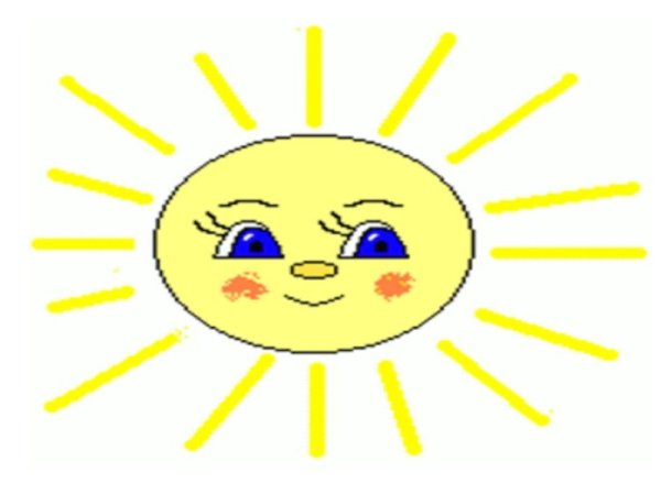 Солнце с широкими лучами