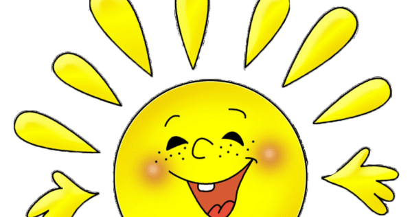 Стилизованные солнечные лучи