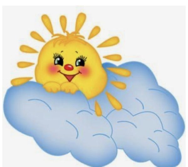 Смайлик здорово