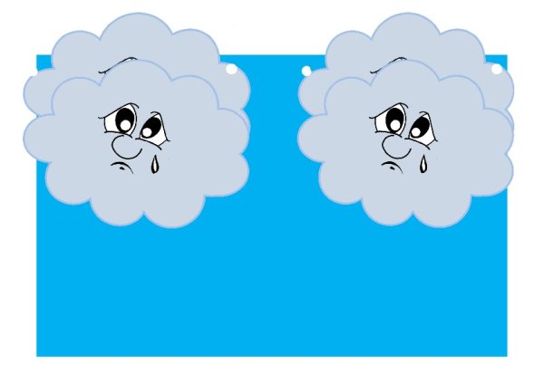 Солнышко за Тучкой