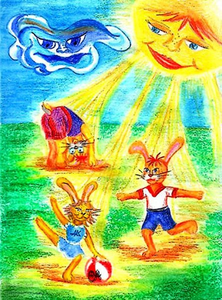 Эмблема солнышко