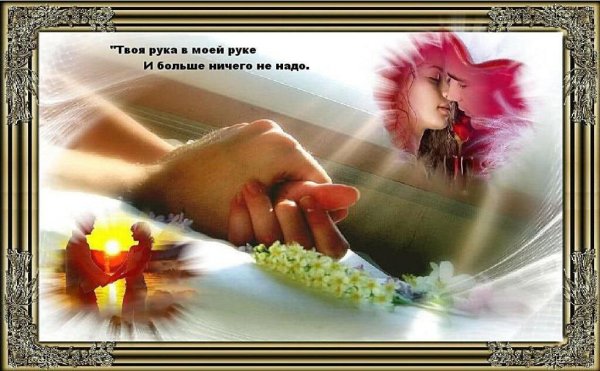 Солнце юмор