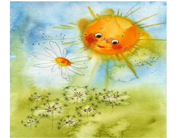 Рисование солнечное настроение