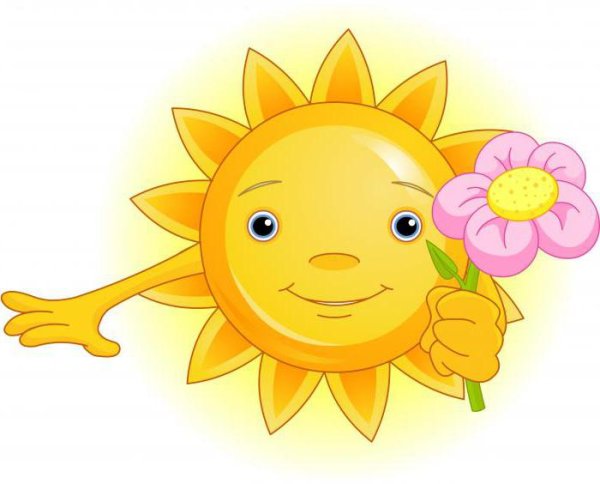 Солнышко мультсериал