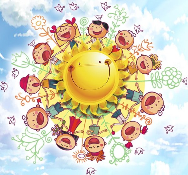 Солнце наш друг