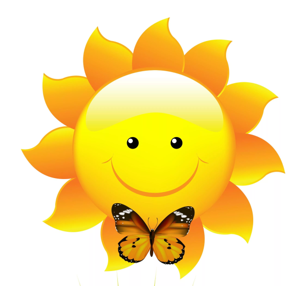 Солнышко на прозрачном фоне