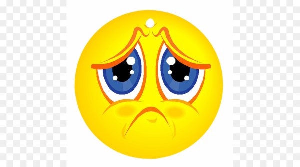 Веселое и грустное солнышко