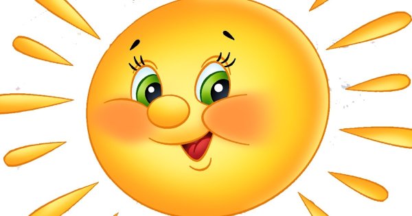 Солнышко за Тучкой