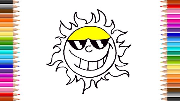 Солнце для срисовки