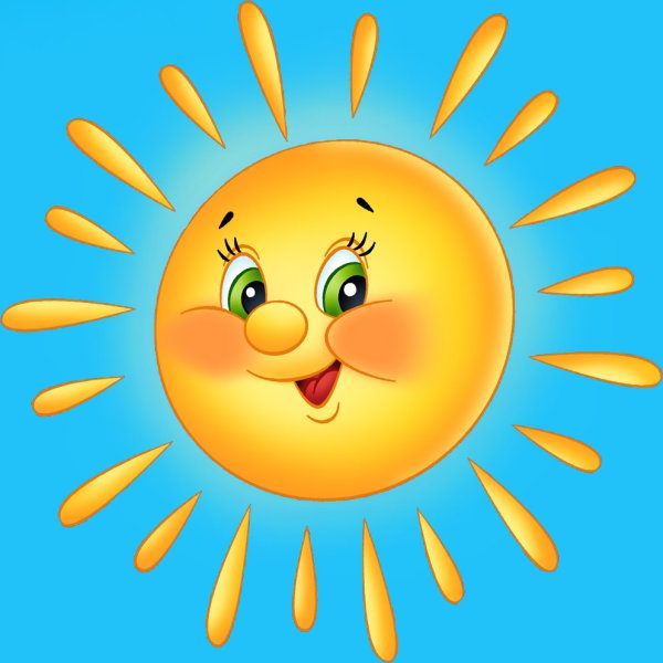 Солнышко и облачка для детей